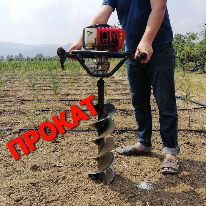 Прокат Электро Бензо инструментов