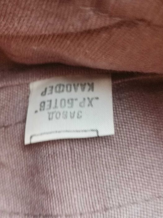 Военни шапки, кепета