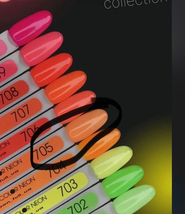 Гел лакове moon без TPO