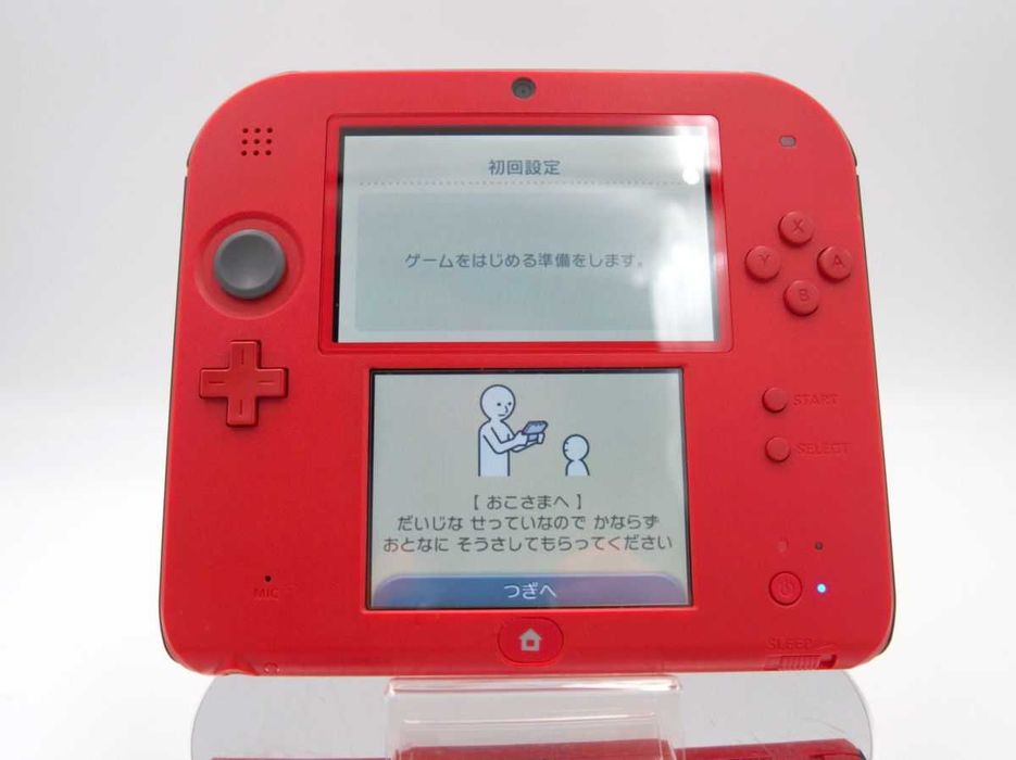 Nintendo 2DS Modat Crimson Red Japan Premium – Modată, 64GB
