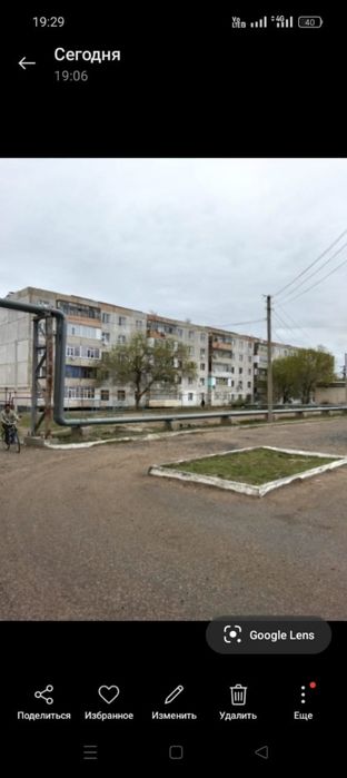 2- болмелi квартира сатылады.