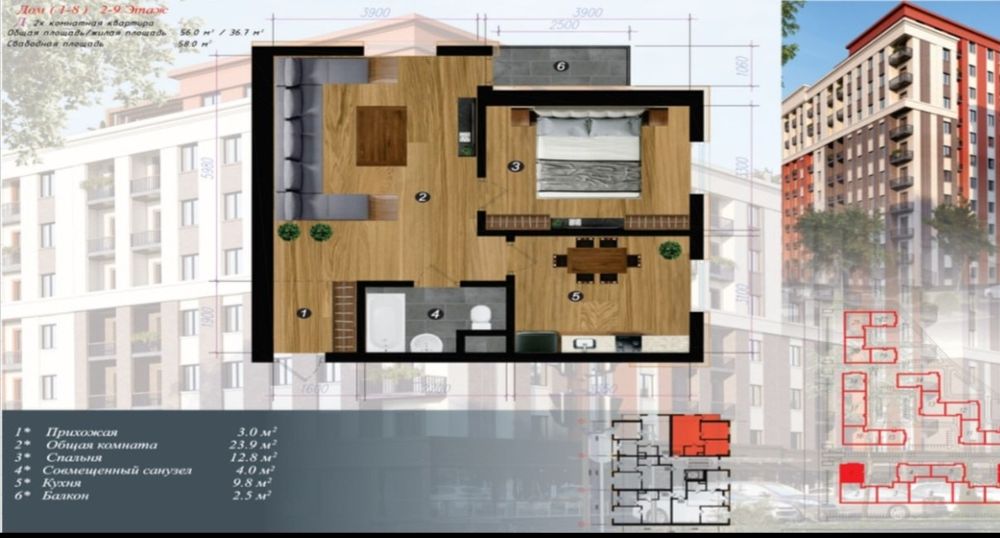 Продам квартиру в новостройке