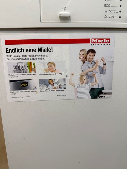 Съдомиална Miele. Втора употреба