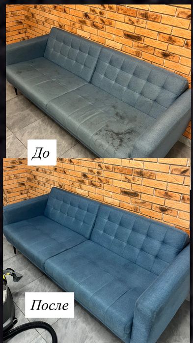 Химчистка диван, матрас, стулья