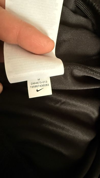 Nike долнище НОВО!