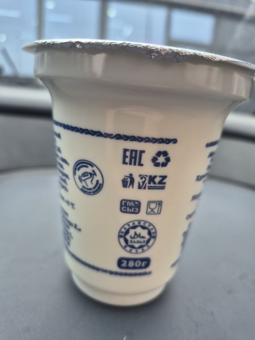 NOMAD AIRAN для донера