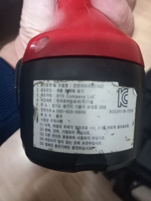 Продам шуруповерт рабочий