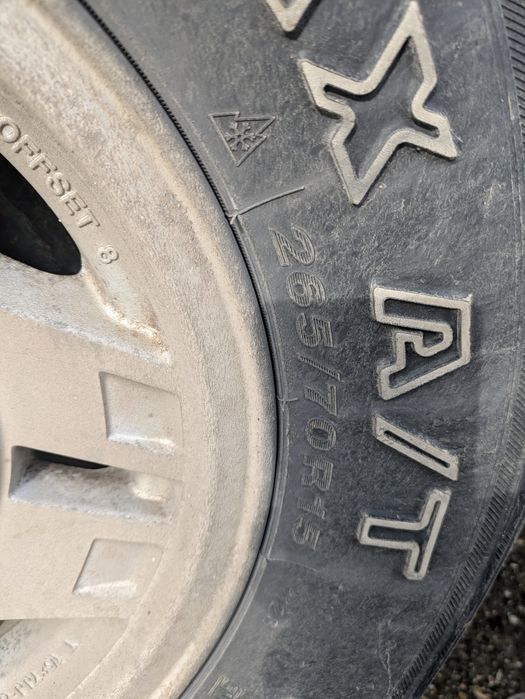 Резина  АТ р15, 265-70