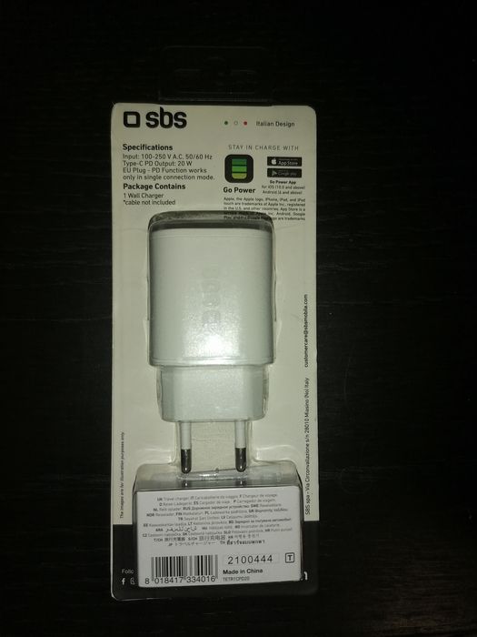 Зарядно fast character