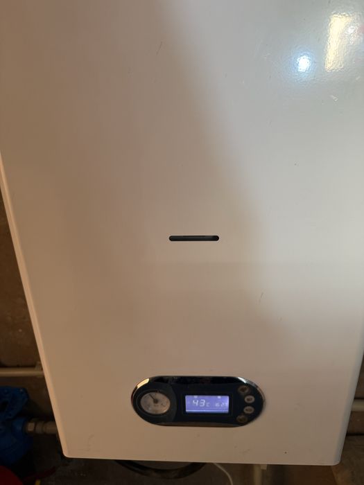 Продам навесной котел