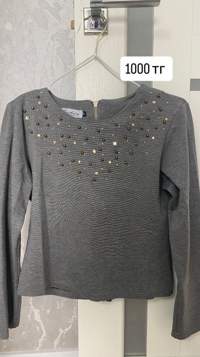 Продам женские кофты и рубашки