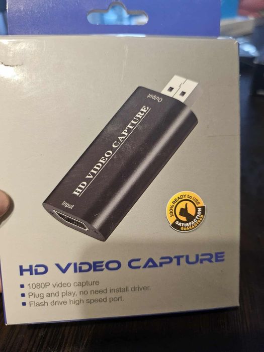 Видео преобразувател HD video capture