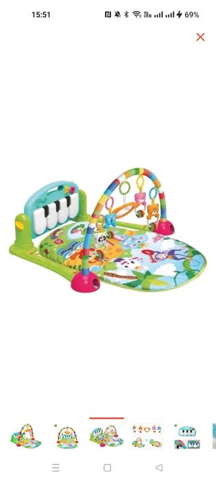 Детский игровой коврик