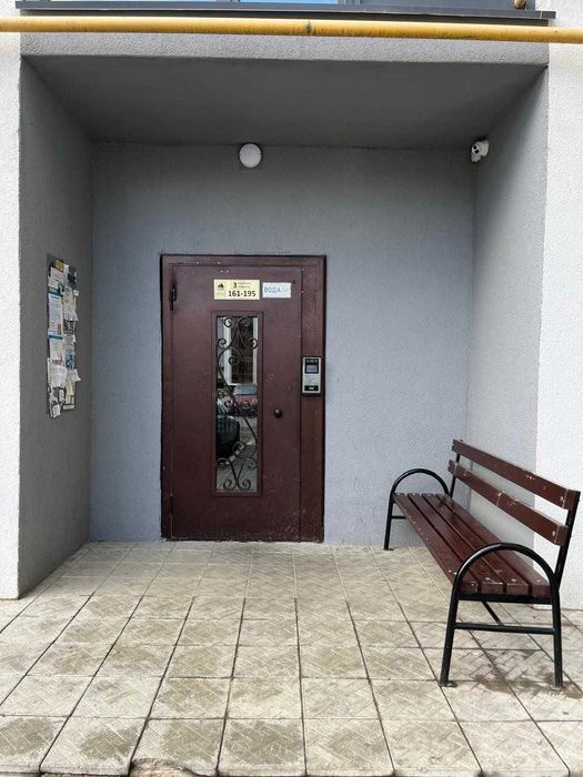 Продажа 1-комнатной квартиры