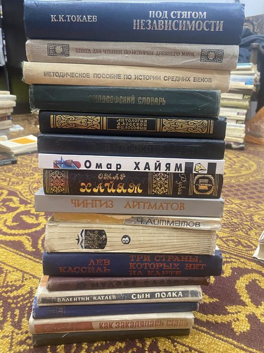 Продаю художественные книги