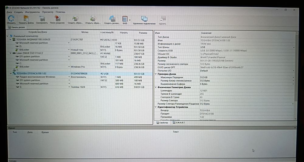 HDD 1tb Toshiba 3.5