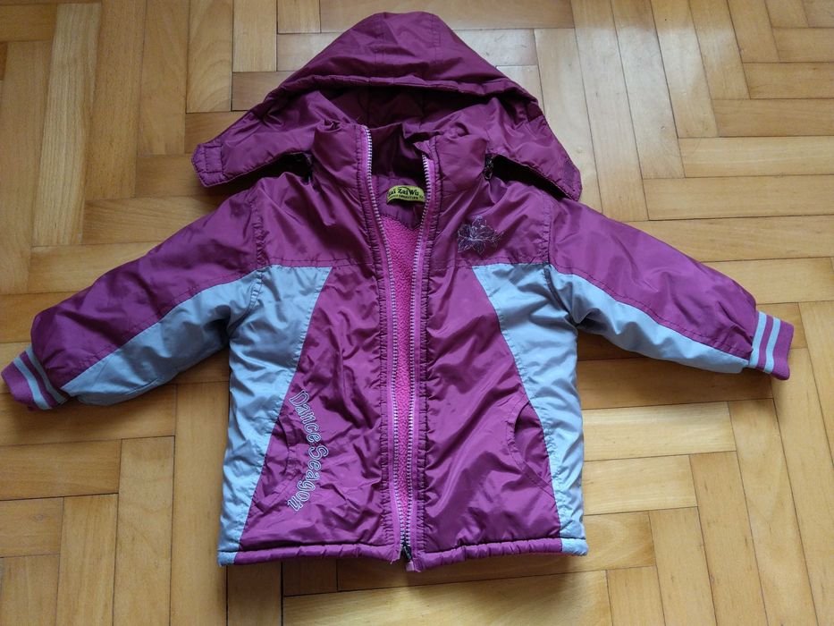 Детски комплект от 4 части