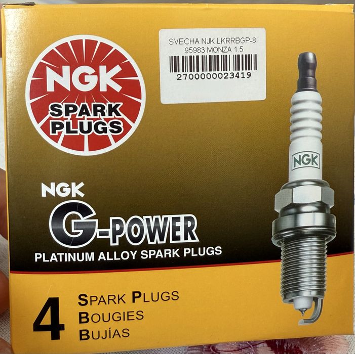NGK G-Power LKR7BGP-8 95983 — 4 дона свеча