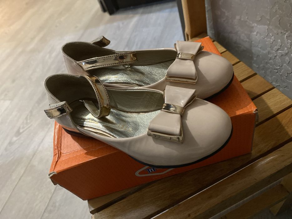 Санлали кожаные 29