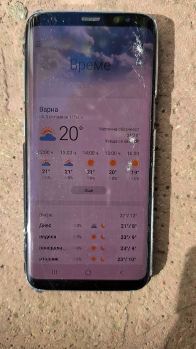 Samsung S8 телефон