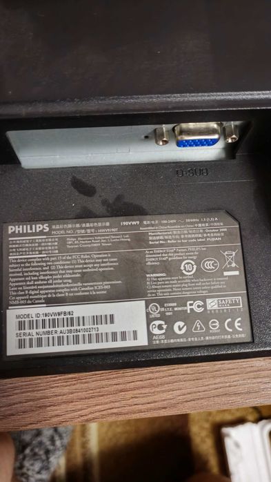 Монитор Philips 190VW9