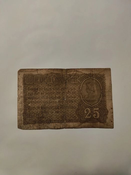 DE VÂNZARE: Bancnotă rară 25 Bani (1917) - Ocupația Germană