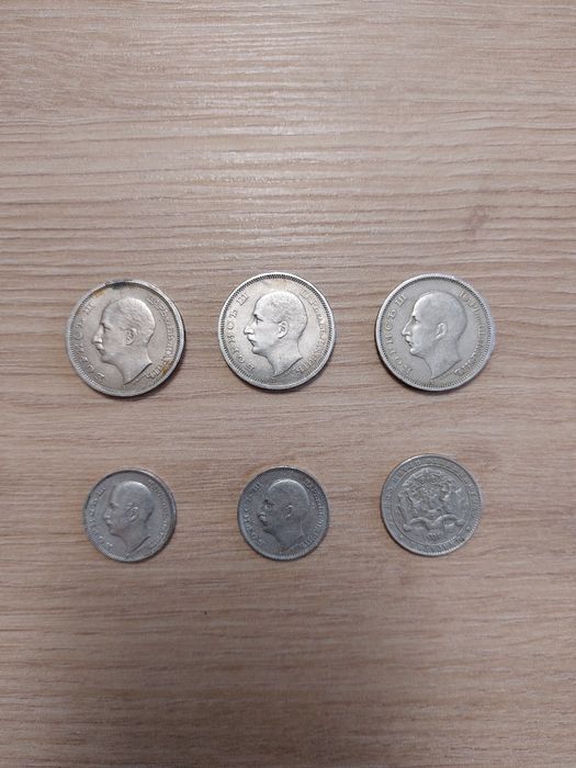 Монети Цар Борис III