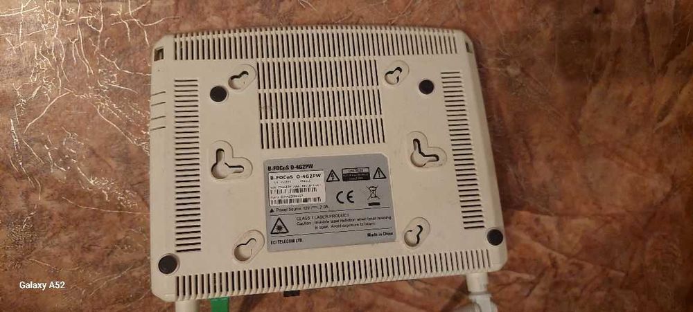 TP-LINK интернет