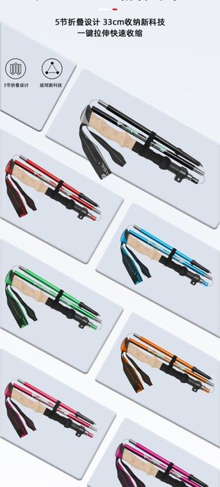 Скандинавский Палатка Очень прочный и лёгкий