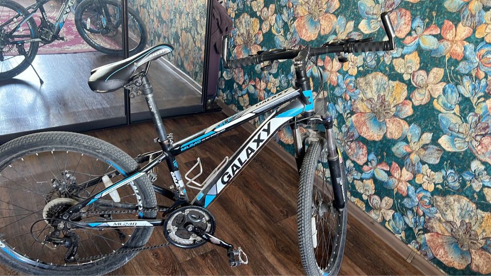 Товары для дома