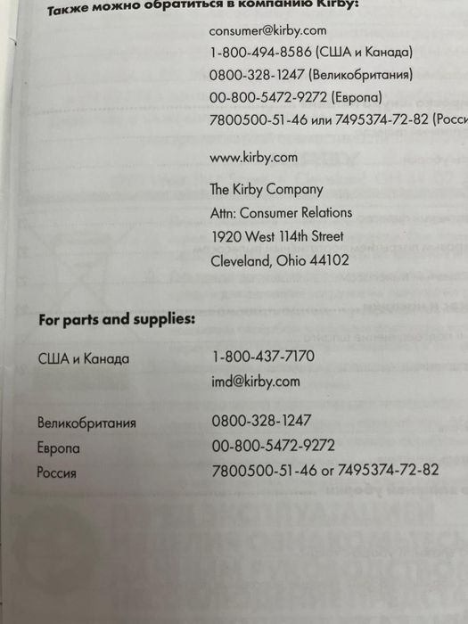 Срочно продам пылесос!