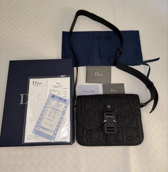 Мужская барсетка Dior через плечо