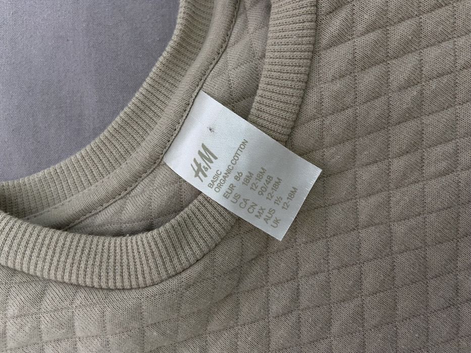 Продам детский костюм