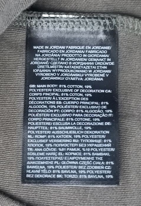 The North Face Sweatshirt оригинално горнище ръст 147-158см памук