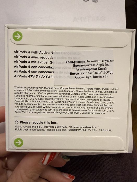 Air Pods 4 серия с ANC