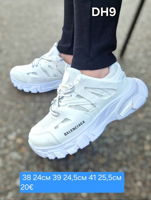 Дамски маратонки