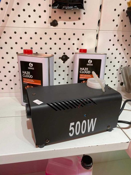 Аппарат для сухого тумана