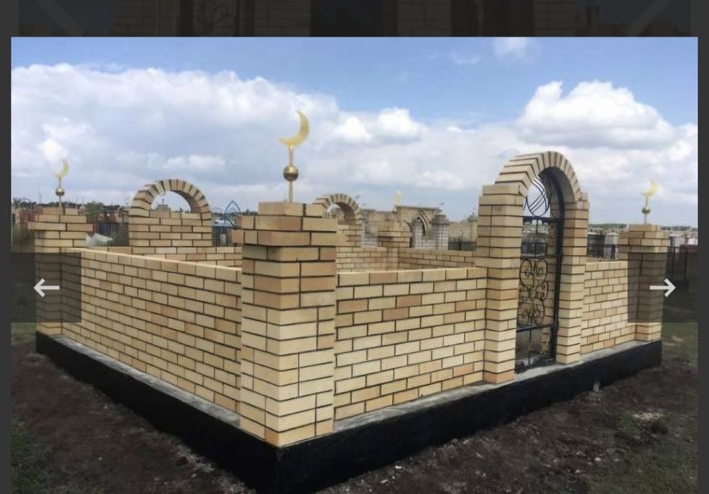 Строительство мазаров