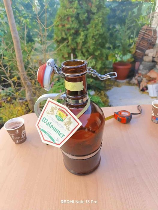 Vintage стъклен съд