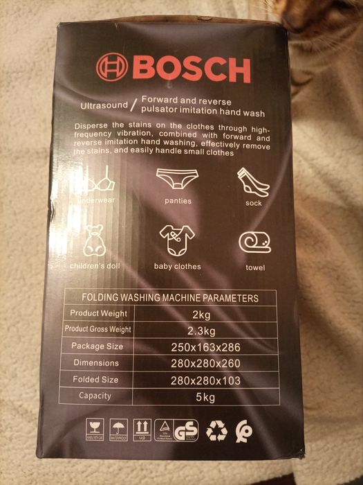 Мини стирльная машина