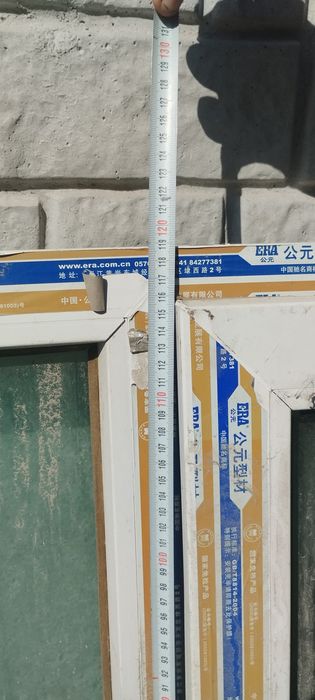 Продам пластиковые окна