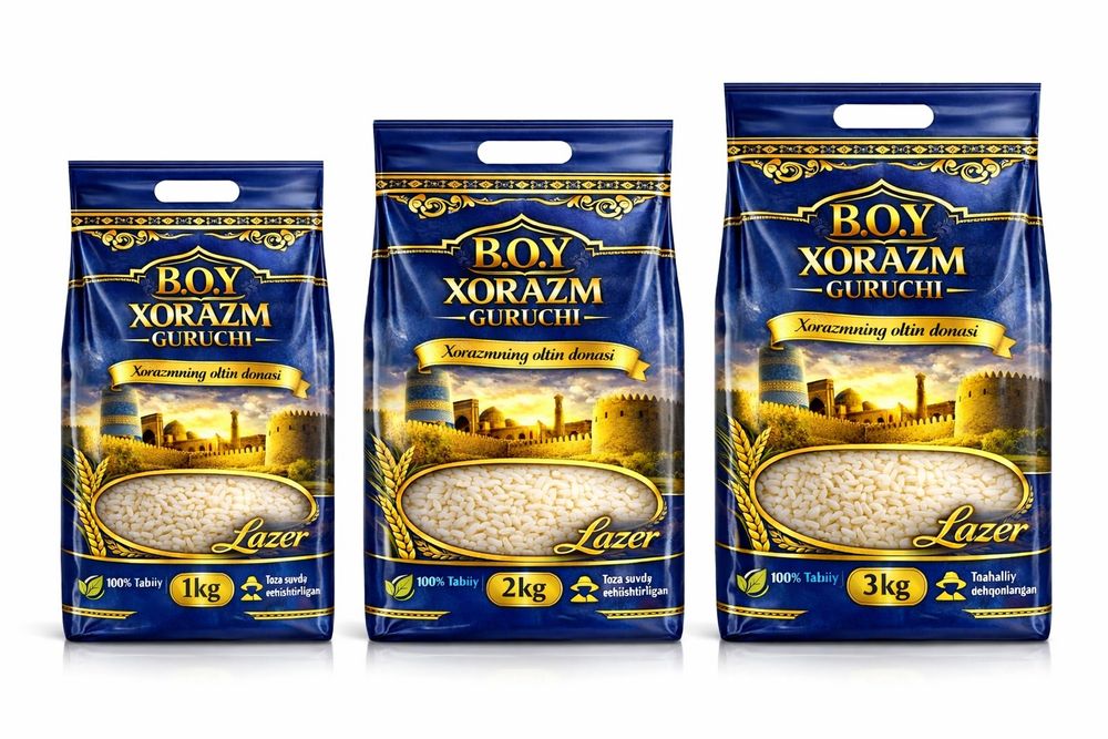 Guruch qadoqlash loyihasi Homiy kerak, Требуется Инвестор