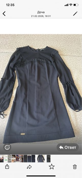 Платья для девушек размер с 44 по 54 новые