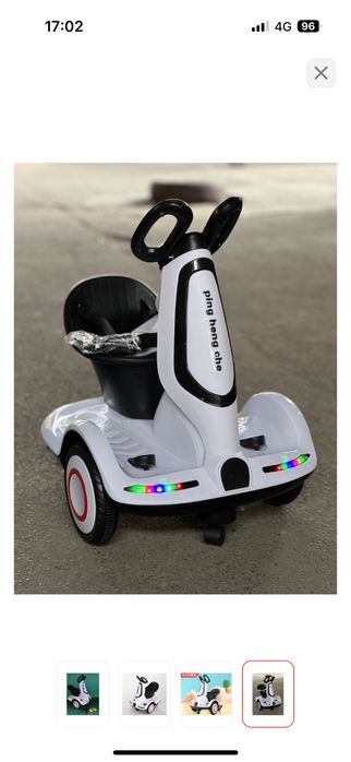 электромобиль детский