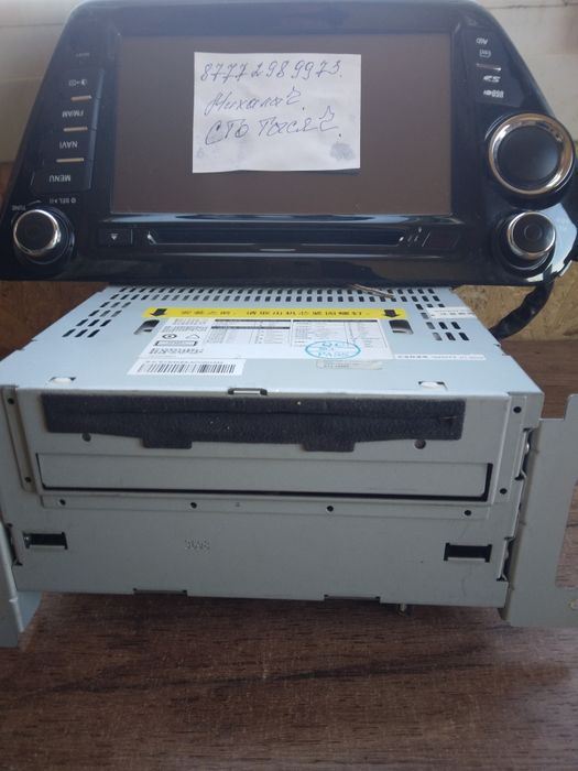 Продам экран от автомобиля Jac S5