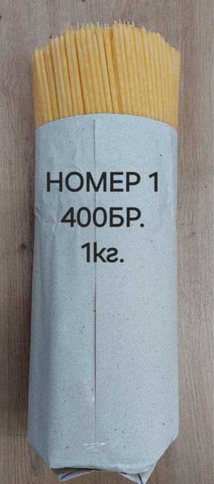 Църковни свещи