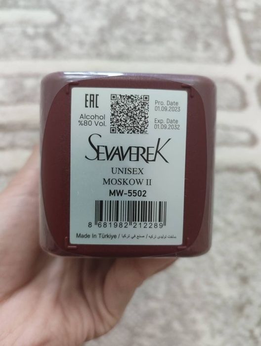 Sevaverek Moskow ll Turkiya