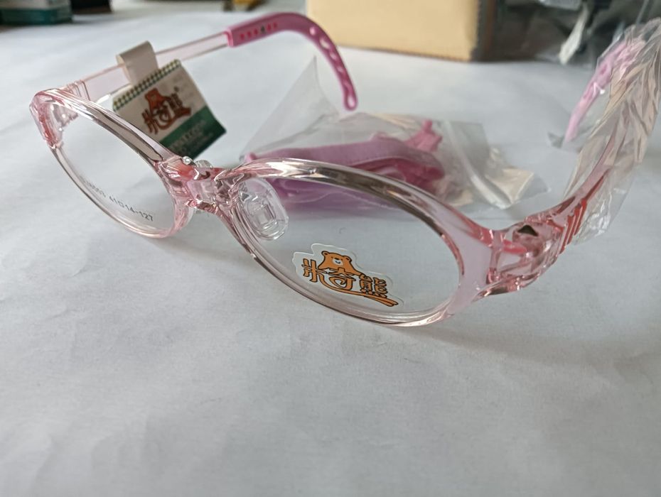 Продам очки для зрения