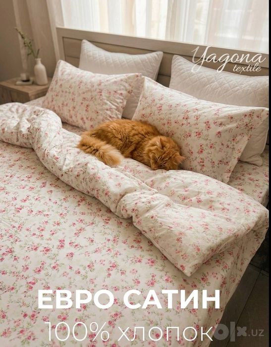 Постельное бельё сатин,трикотаж,евро сатин 100% хлопок |