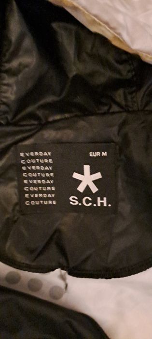 Продавам яке..балон